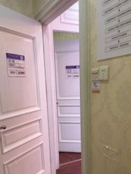 -武汉五洲整形外科医院