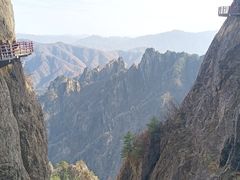 -老君山风景名胜区