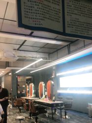 -BUTY HAIR 比帝专业烫染店
