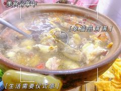-威邵鸡煲(西华路总店)