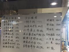 -雅和睿景·商务宴·风味土窑鸡(花博汇店)