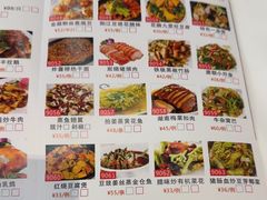 -唐朝茶楼(金沙时代广场店)
