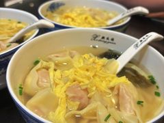 -熙盛源(凤凰街店)