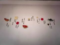 -黄山西海饭店-自助餐厅