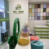 原来还有除甲醛的涂料