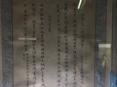 -沈从文故居