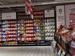 -大润发(花都店)