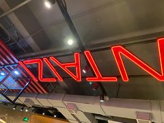 -三太子地摊烧烤·小龙虾(北蔡店)