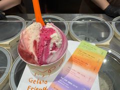 -Dip in Gelato(富民路店)