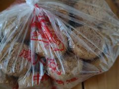 椒盐酥-宫廷糕点铺