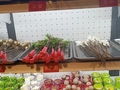 -钢管厂五区小郡肝串串香火锅(人民广场店)