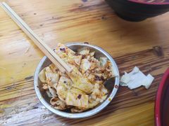 -全味面馆