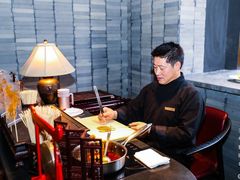 -三号黄浦会Canton Table