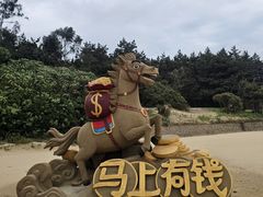 -朱家尖南沙景点