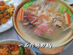 -砂锅李(九江路店)