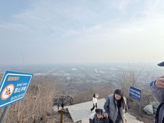 -圌山