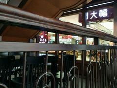 门面-星巴克(太原柳巷第一店)