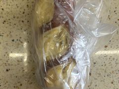 红茶奶酥碱水棒-81bakery(关山路店)