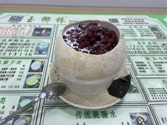 -玉椰林甜品店(创始店)