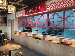 大堂-赵记传承(中山石岐大信店)