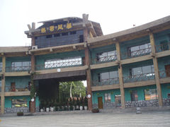 -热带风暴水上乐园