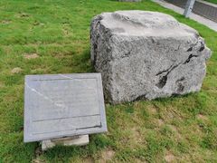 -明故宫遗址公园