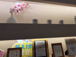 -Hi Beauty Skin 科技美肤中心
