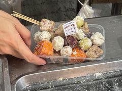 -普宁反沙番薯芋头