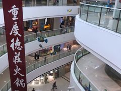 -上海颛桥万达广场