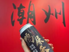 -官塘锋记鱼生·生腌·砂锅粥(牌坊街店)