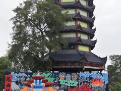 -丰都鬼城名山景区
