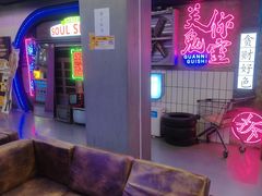 -关你鬼室大型密室逃脱(佛山创意园店)