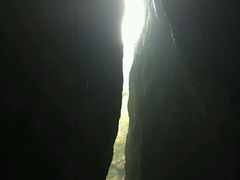 -苗人谷
