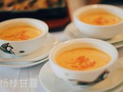 -北京厨房(西安SKP店)