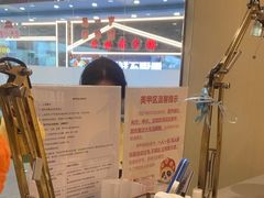 -海底捞火锅(江北万达商业广场店)