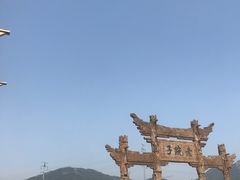 -厦门老院子景区
