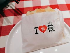 -西贝(紫荆广场店)