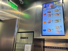 -泽田本家·铜锣烧(TX淮海店)