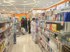 -万宁(新澳门银河店)
