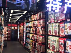 -黑色经典臭豆腐·湖南特产(太平街口店)