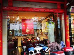 门面-邀月楼(新华路店)