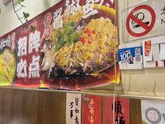 -POLO小馆·老南京菜(解放路店)