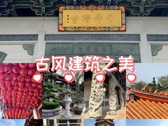 -梅州天地人花园酒店(梅县人民广场店)