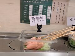 -九玺炉旋转小火锅(柠溪路店)