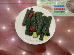 -护国寺小吃(新街口店)