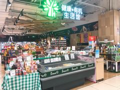 -永辉超市(嘉定大融城店)