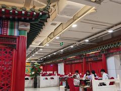 -芦月轩羊蝎子(太平桥店)