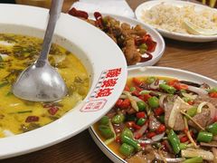 -酸婆娘江湖川菜(紫竹路店)