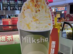 -迷客夏Milksha(无锡苏宁店)