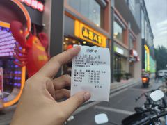 -山西人家(锦创书城店)